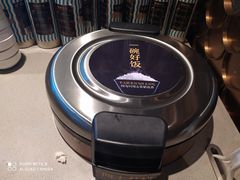 -半天妖烤鱼(芝罘万达店)