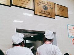 -万寿斋(山阴路店)