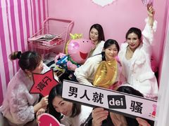 -Fun奇点轰趴馆(正佳广场店)