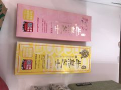 -好利来(龙首印象城店)