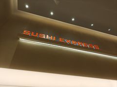 -争鲜回转寿司(西红门荟聚PLUS店)