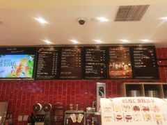 -85度C(苏州平江万达店)