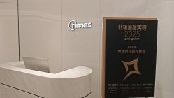 -常熟时代医疗美容