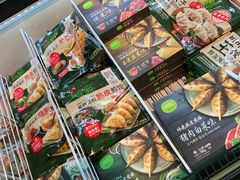 -盒马鲜生(大成店)