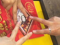 -新辣道鱼火锅(世纪金源购物中心店)