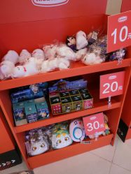 -KIDS LAND(悠唐购物中心二期店)