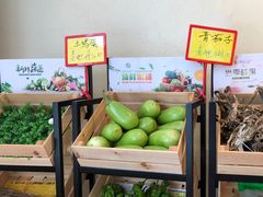 -丹江口渔村·湘味厨房(桃园店)