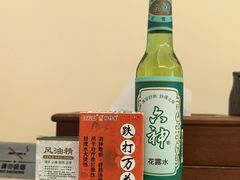 -广州锦绣香江度假别墅(官方直营店)