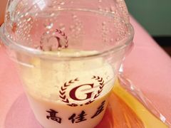 高佳庄自制酸奶-高佳庄·舟山海鲜(海景旗舰店)