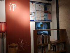 -和府捞面(天河领展广场店)