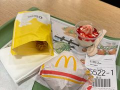 -麦当劳(领展中心城店)