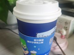-帝姬健康·泡浴·水疗·轻奢SPA梦浴养生(金沙财大店)