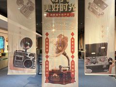 -中国茶叶博物馆(双峰馆区)