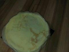 -爱尚榴莲千层蛋糕(吴川店)