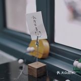 ☔️要是今天来喝咖啡应该就是八折了吧