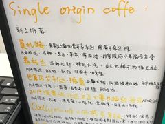 -边渡咖啡烘焙店(昙华林店)
