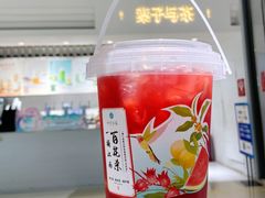 -叶子与茶(苏宁广场店)