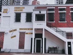 -大馆(前中区警署建築群)