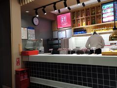 -琴岛顺天馄饨(乐客城店)