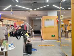 -超鹿运动(五四北泰禾广场店)