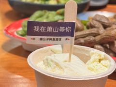 -猫公子纸上烤鱼烧烤•Bistro小酒馆(钱江世纪城店)