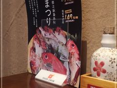 -千代武日本料理(开发区店)