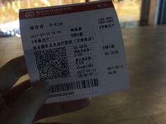 -耀莱成龙国际影城(万寿路店)