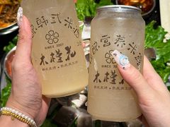 -木槿花韩式炭烤·熟成肉工坊(孙文东路店)