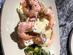 菠萝油条虾-鹿港小镇(霄云店)