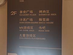 -北方暖暖温泉洗浴(沈阳北站店)