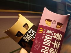 -麦当劳(安立路店)