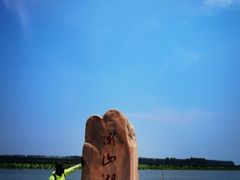 -滕州微山湖红荷湿地景区