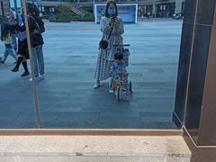 -朗悦公园茂