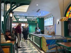 -老鼎丰(靖宇街总店)