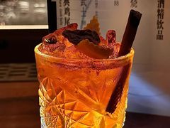 -RMK Shochu Bar(三诺店)