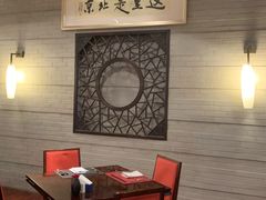 包厢-北京饭店诺金-东33餐厅