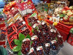 -鲜丰水果(双桂坊店)