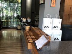 -一叶觅山(半边街店)