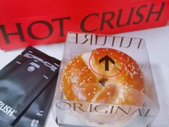 -HOT CRUSH趁热集合·现烤面包(环球港店)