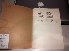 -MUJI无印良品(世博源店)