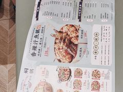 -黄记煌三汁焖锅(首创奥特莱斯店)