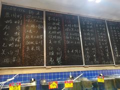 菜单-渔港小厨·大锅蒸汽海鲜·青岛菜(奥帆中心店)
