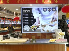 -良友·海鲜青岛菜(五四广场店)