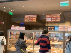 -原麦山丘(世纪金源店)