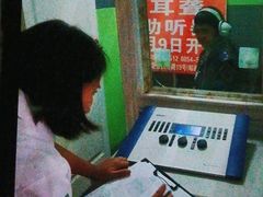 -自然之声助听器·呼吸机(贵定店)