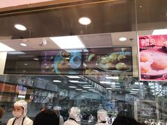 -鲍师傅糕点(百盛西南商都店)