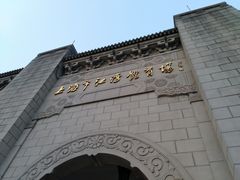 -江湾体育中心游泳馆