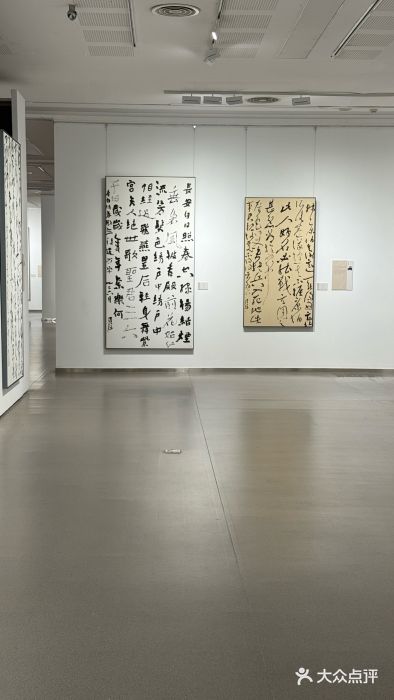 炎黄艺术馆图片