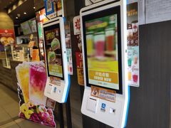 门面-汉堡王(天津鲁能店)