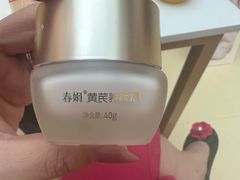 -万达广场(巴南店)